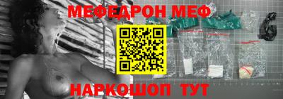 эйфоретик Ликино-Дулёво