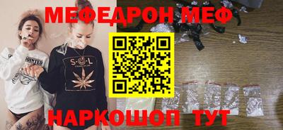 каннабис Кулебаки