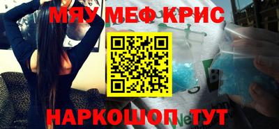 гидропоника Ливны