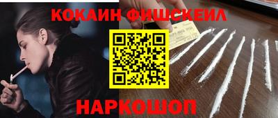 гидропоника Ливны