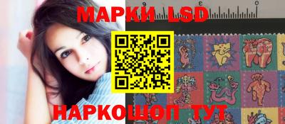 эйфоретик Ликино-Дулёво