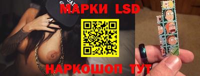 эйфоретик Ликино-Дулёво