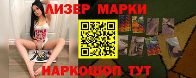 гидропоника Ливны