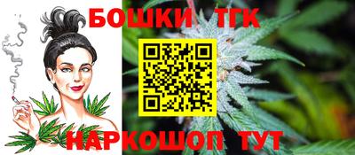 эйфоретик Ликино-Дулёво