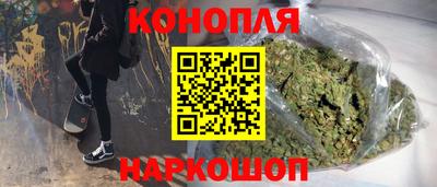эйфоретик Ликино-Дулёво