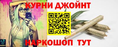 эйфоретик Ликино-Дулёво
