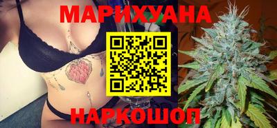 эйфоретик Ликино-Дулёво