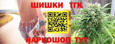 эйфоретик Ликино-Дулёво