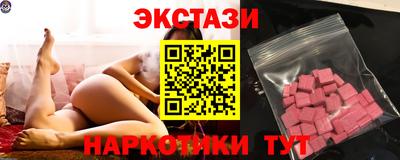 эйфоретик Ликино-Дулёво
