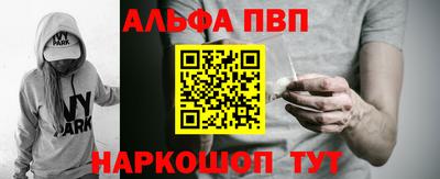 гидропоника Ливны