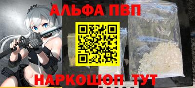 эйфоретик Ликино-Дулёво