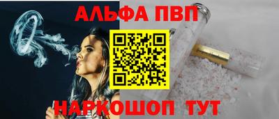 эйфоретик Ликино-Дулёво