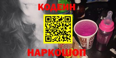 mix Кумертау