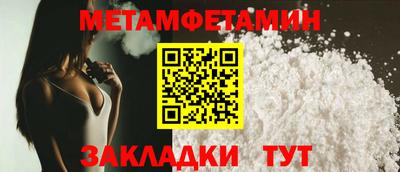 эйфоретик Ликино-Дулёво