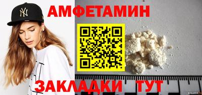 гидропоника Ливны