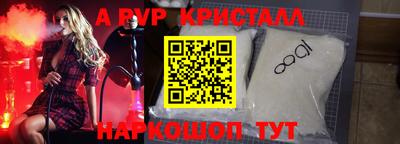 каннабис Лесосибирск