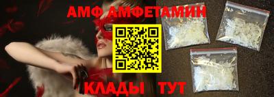 каннабис Лесосибирск