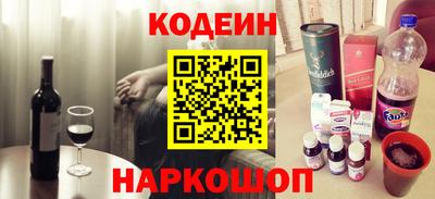 эйфоретик Ликино-Дулёво