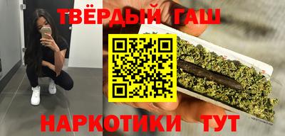 гидропоника Ливны