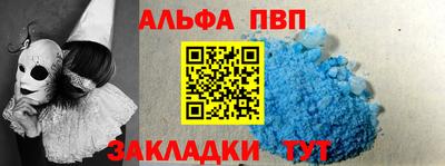 гидропоника Ливны