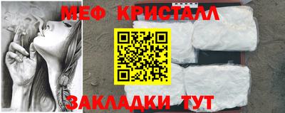 эйфоретик Ликино-Дулёво